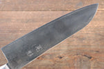 Shungo Ogata SG2 Damasco Santoku  180mm - Japanny-SP