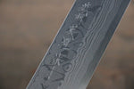 Hideo Kitaoka Acero Azul No.2 Damasco Kiritsuke Yanagiba  270mm Mango de Shitan - Japanny-SP