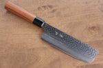 Seisuke VG10 Martillado (Maru) Nakiri  170mm Mango de Morado - Japanny-SP