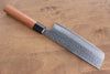 Seisuke VG10 Martillado (Maru) Nakiri  170mm Mango de Morado - Japanny-SP