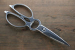 Stainless Kitchen Scissors - Japanny-SP