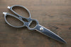 Stainless Kitchen Scissors - Japanny-SP