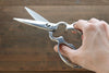 Stainless Kitchen Scissors - Japanny-SP