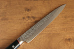 Seisuke PRO-J VG10 Martillado Rebanador  210mm Mango de Micarta Negra - Japanny-SP