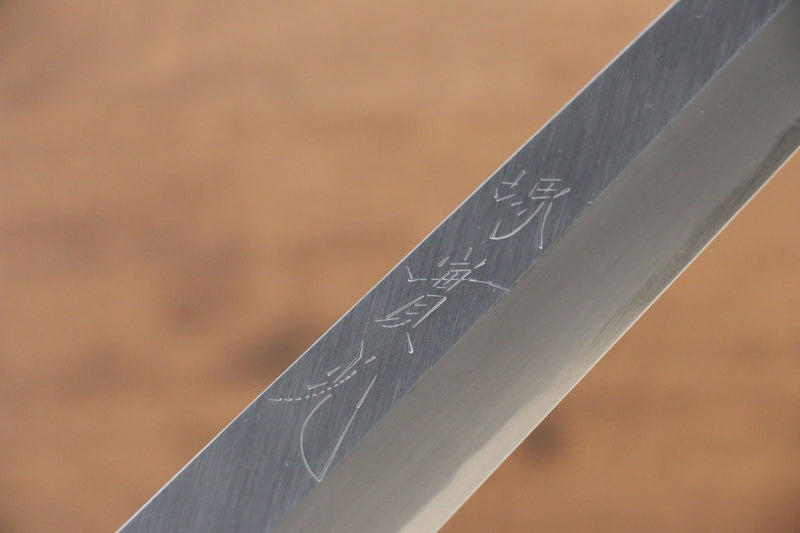 Jikko Acero Blanco No.2 Sakimaru Yanagiba 210mm Mango de Shitan - Japanny-SP