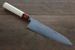 Shigeki Tanaka Acero Azul No.2 Damasco de 17 Capas Damasco Gyuto  210mm Mango de Magnolia - Japanny-SP