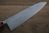 Shigeki Tanaka Acero Azul No.2 Damasco de 17 Capas Damasco Gyuto  210mm Mango de Magnolia - Japanny-SP