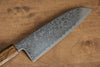 Seisuke VG10 Damasco con Terminado de Espejo Santoku  165mm Mango de Roble - Japanny-SP