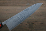 Shigeki Tanaka Acero Azul No.2 Damasco de 17 Capas Damasco Gyuto  210mm Mango de Magnolia - Japanny-SP