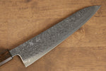 Seisuke VG10 Damasco con Terminado de Espejo Gyuto  210mm Mango de Roble - Japanny-SP