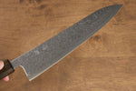 Seisuke VG10 Damasco con Terminado de Espejo Gyuto  210mm Mango de Roble - Japanny-SP