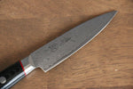 Seisuke Saiun VG10 Damasco Tallador  90mm Mango de Micarta Negra - Japanny-SP