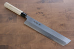 Sakai Takayuki Kasumitogi Acero Blanco Hamokiri  300mm Mango de Magnolia - Japanny-SP