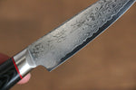 Seisuke Saiun VG10 Damasco Tallador  90mm Mango de Micarta Negra - Japanny-SP