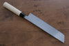 Sakai Takayuki Kasumitogi Acero Blanco Hamokiri  270mm Mango de Magnolia - Japanny-SP