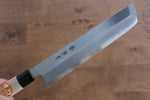 Sakai Takayuki Kasumitogi Acero Blanco Hamokiri  270mm Mango de Magnolia - Japanny-SP