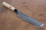 Sakai Takayuki Kasumitogi Acero Blanco Hamokiri  240mm Mango de Magnolia - Japanny-SP