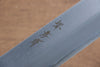 Sakai Takayuki Kasumitogi Acero Blanco Hamokiri  240mm Mango de Magnolia - Japanny-SP