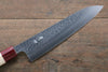 Seisuke VG10 16 Capas Damasco Martilleado Gyuto  210mm Mango de Magnolia - Japanny-SP