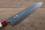 Seisuke VG10 16 Capas Damasco Martilleado Gyuto  210mm Mango de Magnolia - Japanny-SP