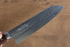 Kunihira Tanzo VG1 Martillado Gyuto  180mm Mango de Caoba - Japanny-SP