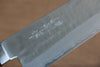 Kunihira Tanzo VG1 Martillado Gyuto  180mm Mango de Caoba - Japanny-SP