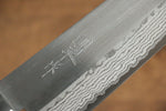 Kunihira Sairyu VG10 Terminado Migaki Damasco Santoku  170mm Mango de Caoba - Japanny-SP