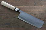 Fujiwara Teruyasu Acero Blanco No.1 Nashiji Nakiri  165mm Mango de Magnolia - Japanny-SP