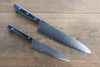 Iseya VG10 G-Series 33 Layer Damascus Japanese Chef's Petty 150mm & Gyuto 210mm Set - Japanny-SP