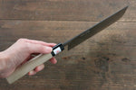 Fujiwara Teruyasu Acero Blanco No.1 Nashiji Nakiri  165mm Mango de Magnolia - Japanny-SP