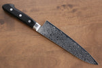 Seisuke AUS10 45 Capas Damasco con Terminado de Espejo Gyuto  180mm Mango de Madera de Pakka Negra - Japanny-SP