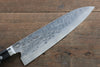 Fujiwara Teruyasu Maboroshi Acero Blanco No.1 Nashiji Martillado Gyuto  210mm Mango de Madera de Pakka Negra - Japanny-SP