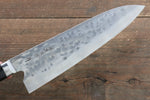 Fujiwara Teruyasu Maboroshi Acero Blanco No.1 Nashiji Martillado Gyuto  210mm Mango de Madera de Pakka Negra - Japanny-SP