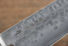 Fujiwara Teruyasu Maboroshi Acero Blanco No.1 Nashiji Martillado Gyuto  210mm Mango de Madera de Pakka Negra - Japanny-SP