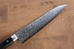 Seisuke AUS10 45 Capas Damasco con Terminado de Espejo Gyuto  210mm Mango de Madera de Pakka Negra - Japanny-SP