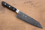 Seisuke AUS10 45 Capas Damasco con Terminado de Espejo Santoku  170mm Mango de Madera de Pakka Negra - Japanny-SP