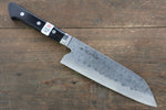 Fujiwara Teruyasu Maboroshi Acero Blanco No.1 Nashiji Martillado Santoku  180mm Mango de Madera de Pakka Negra - Japanny-SP