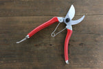 ARS Pruning Shears 120S-8 - Japanny-SP