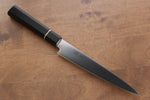 Seisuke Molibdeno Rebanador  180mm Mango de Madera de Pakka Negra - Japanny-SP