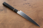 Seisuke Molibdeno Rebanador  180mm Mango de Madera de Pakka Negra - Japanny-SP