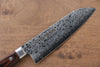 Sakai Takayuki VG10 Damasco de 17 Capas Terminado de Espejo Santoku y Petty Japones  mm - Japanny-SP