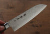 Sakai Takayuki VG10 Damasco de 17 Capas Terminado de Espejo Santoku y Petty Japones  mm - Japanny-SP