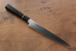 Seisuke Molibdeno Rebanador  210mm Mango de Madera de Pakka Negra - Japanny-SP