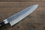 Fujiwara Teruyasu Maboroshi Acero Blanco No.1 Nashiji Martillado Petty-Utilitario  130mm Mango de Madera de Pakka Negra - Japanny-SP