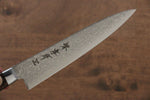 Sakai Takayuki VG10 Damasco de 17 Capas Terminado de Espejo Santoku y Petty Japones  mm - Japanny-SP