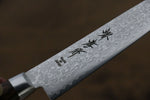 Sakai Takayuki VG10 Damasco de 17 Capas Terminado de Espejo Santoku y Petty Japones  mm - Japanny-SP