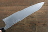 Shibata Takayuki Koutetsu Super Azul Gyuto 210mm Mango de Jarrah - Japanny-SP