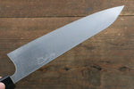 Shibata Takayuki Koutetsu Super Azul Gyuto 210mm Mango de Jarrah - Japanny-SP