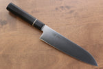 Seisuke Molibdeno Santoku  180mm Mango de Madera de Pakka Negra - Japanny-SP