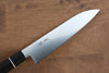 Seisuke Molibdeno Santoku  180mm Mango de Madera de Pakka Negra - Japanny-SP